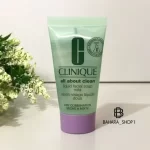 صابون مایع صورت کلینیک (Clinique)