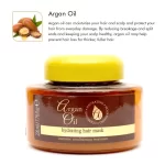 ماسک مو از برند Argan Oil (اصل)