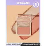 پالت هایلایتر و رژگونه شیگلم SHEGLAM سری GLAM 101 HYBIRD