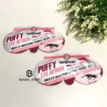 پچ دور چشم SOAP & GLORY