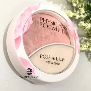 هایلایتر ، برانزر پودری و بالم فیزیشن فرمولا مدل ROSE ALL DAY