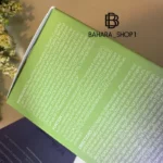 مرطوب‌کننده درماید ریلیف پوریتو