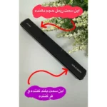 ریمل دو سر HUDA BEAUTY