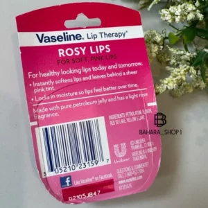 بالم لب وازلین Vaseline مدل Rosy Lips
