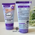 کرم ترک پا باله آ حاوی 25% اوره