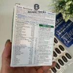 مکمل تقویت سیستم ایمنی ایمیونس اورجینال ویتابیوتیکس انگلیس