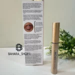 سرم پرپشت کننده ابرو گرند