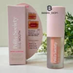 حجم دهنده لب پولایت سوسایتی Polite Society