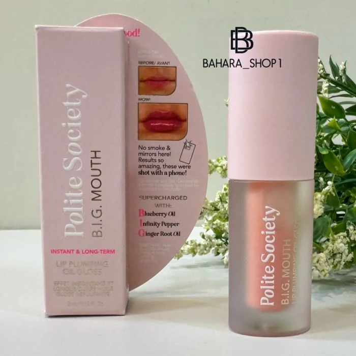 حجم دهنده لب پولایت سوسایتی Polite Society حجم دهنده لب پولایت سوسایتی Polite Society