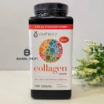 تقویت کننده کلاژن یوتئوری دارای ویتامین C 