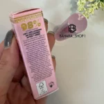 لیپ گلاس حجم‌دهنده توفیسد Maximum یک محصول حجم دهنده لب است که به افزایش حجم و حالت دادن به لب‌ها کمک کند که می‌تواند نتایج نسبتاً سریع و دیدنی ایجاد کند