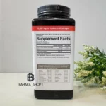 تقویت کننده کلاژن یوتئوری دارای ویتامین C 