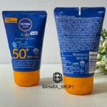 ضد آفتاب نیوا کودکان با محافظت بالا