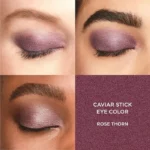 سایه استیکی مدل ROSE THORN لورا مرسیه