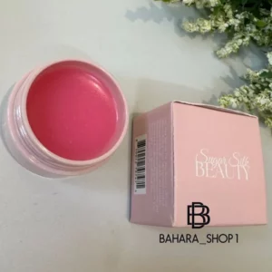 بالم لب suger silk beauty