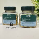 مکمل امگا 3 ، ویتامین A و D از برند H&B
