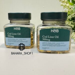 مکمل امگا 3 ، ویتامین A و D از برند H&B