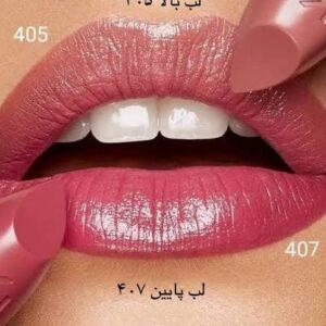 رژلب اسمارت کیکو