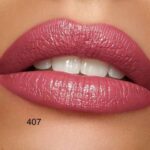 رژلب اسمارت کیکو