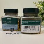 مکمل امگا 3 ، ویتامین A و D از برند H&B