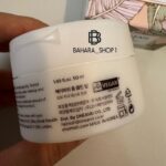 بالم پاک کننده آرایش هیمیش