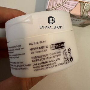 بالم پاک کننده آرایش هیمیش