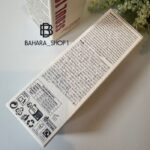 سرم جوانساز و ضد چروک سئول 1988 رتینال لیپوزومی 2% + جینسینگ سیاه