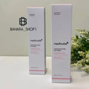 دور چشم pdrn و پپتاید مدی کیوب Medicube