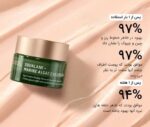 کرم دور چشم سفت کننده حاوی اسکوالن و جلبک دریایی بایوسانس